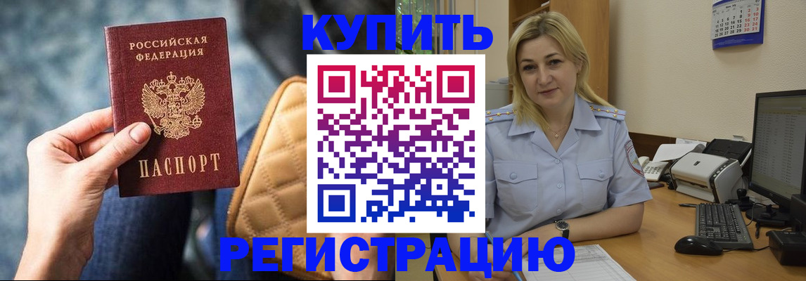форма 3 в Ворсме